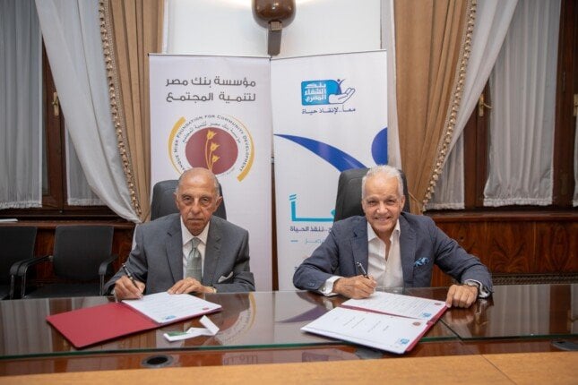 مؤسسة بنك مصر لتنمية المجتمع وبنك الشفاء يوقعان بروتوكول تعاون لدعم الأطفال ضعاف السمع في الصعيد