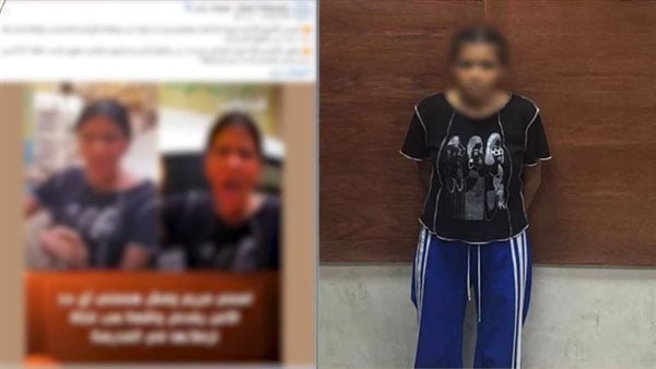 «مايهمنيش حد في المنطقة».. الداخلية تكشف تفاصيل خناقة طالبات مصر القديمة