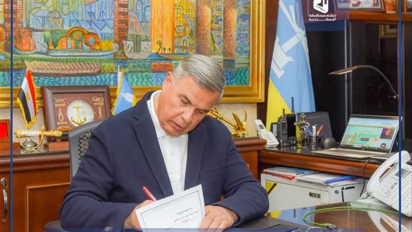 محافظ الإسكندرية يعتمد المرحلة الثالثة لتنسيق القبول بالصف الأول الثانوي العام