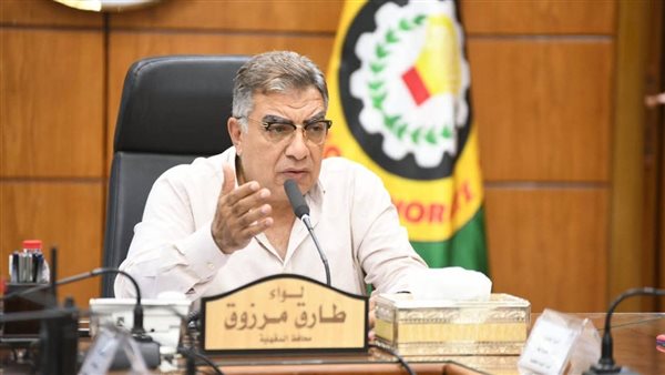 محافظ الدقهلية: مسابقة لاختيار أفضل معلم وطالب وفصل ومدرسة بالعام الدراسي الجديد