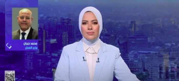 محمد جبران: بدء تطبيق قانون العمل الجديد غدًا وتفتيش ميداني لضمان التنفيذ الكامل