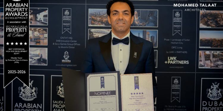«محمد طلعت معماريون» تفوز بجائزة أفضل برج تجاري شاهق عن مشروع أوبسيديير بالعاصمة الإدارية
