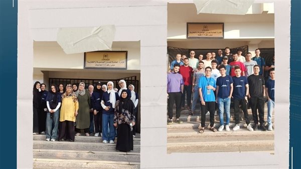 مدن جامعة حلوان: برنامج متكامل لاستقبال المشاركين في Helwan Cyber Arena