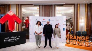 مدينة مصر تحتفل بتخريج دفعة 2024 من مبادرة Orange Corners لدعم رواد الأعمال في الدلتا والصعيد