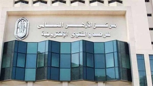 مرصد الأزهر عن وضع رؤوس خنازير أمام مساجد باريس: اعتداءات تهدد السلم المجتمعي