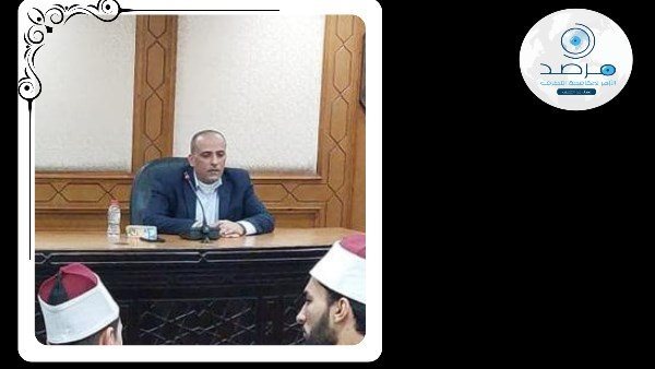 مرصد الأزهر ينعى الدكتور وليد حسن بلال الباحث بوحدة الرصد باللغة الفرنسية