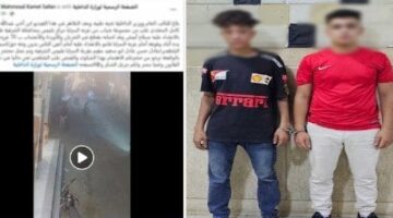 مزاح يتحول إلى جريمة.. طالب يتعرض لاعتداء دموي بسلاح أبيض في الشرقية