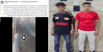 مزاح يتحول إلى جريمة.. طالب يتعرض لاعتداء دموي بسلاح أبيض في الشرقية