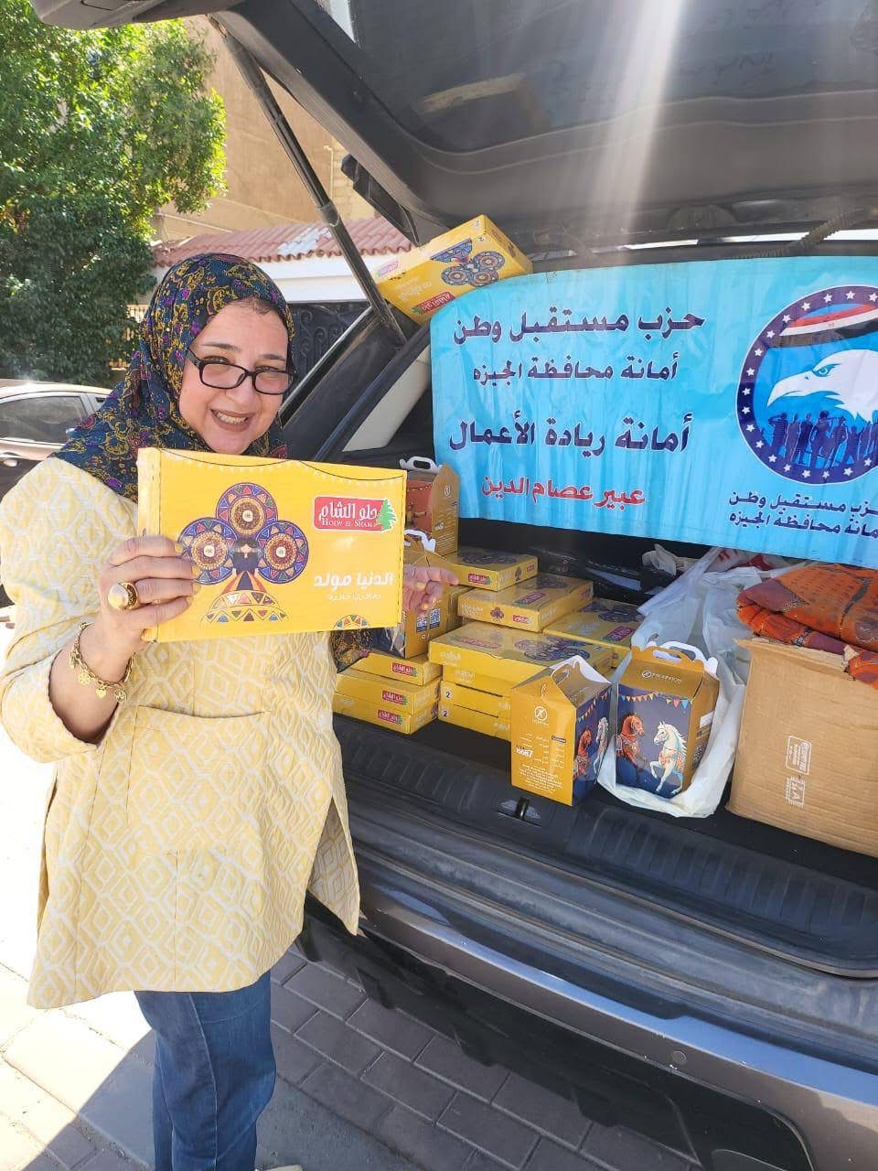 “مستقبل وطن” يوزع 500 علبة حلوى بمناسبة المولد النبوي في أكتوبر