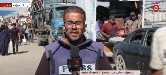 مشاهد مأساوية.. مراسل «القاهرة الإخبارية» يرصد نزوح الفلسطينيين من غزة
