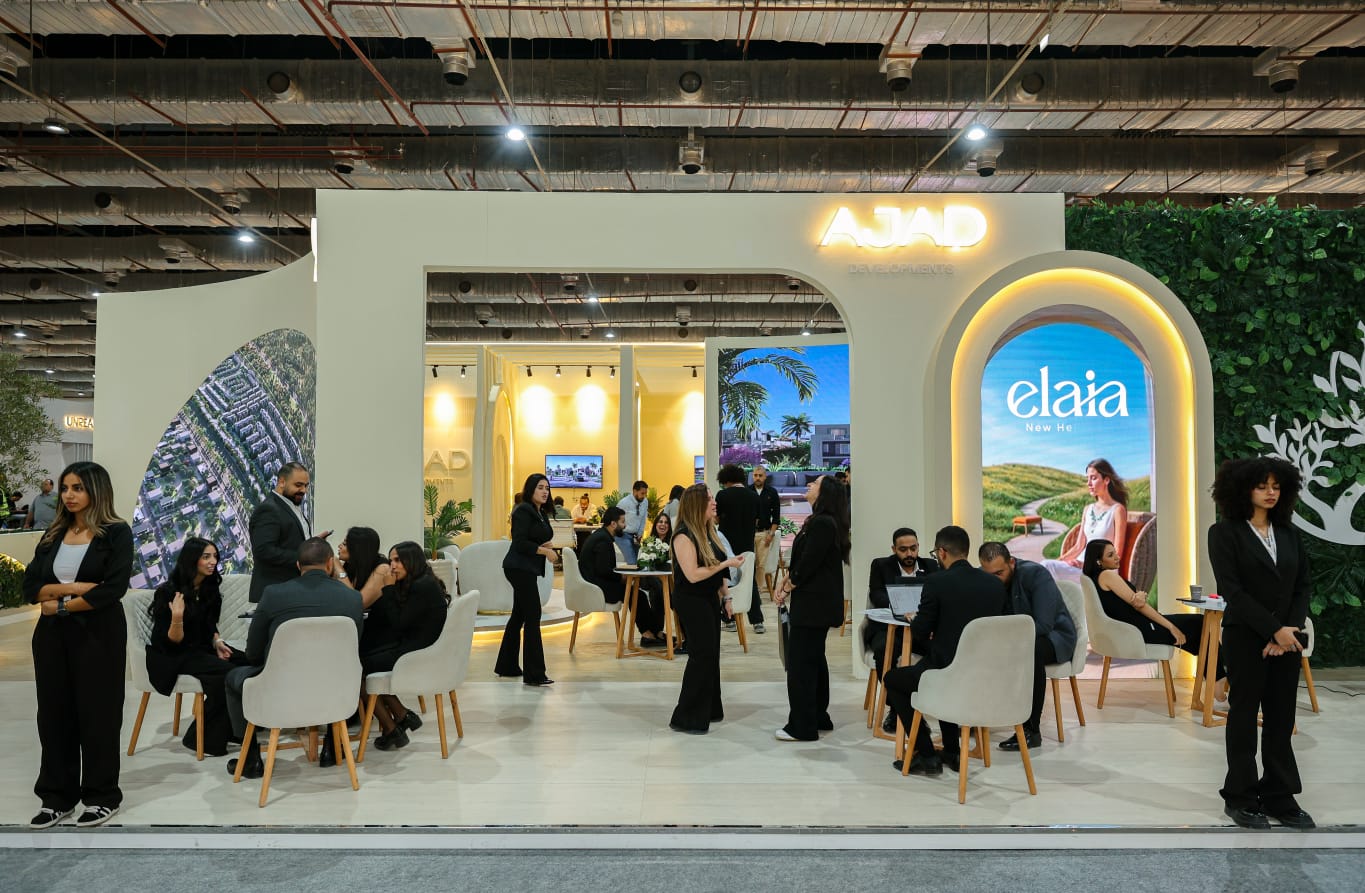 مشروع «Elaia» يلفت الأنظار بخصومات حصرية تصل إلى 38% خلال معرض سيتي سكيب
