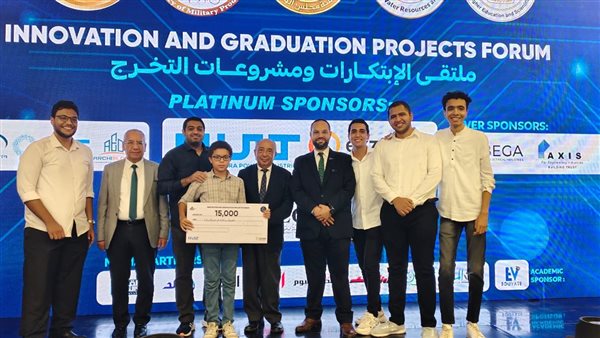 مشروع لطلاب "هندسة المطرية" يحصد المركز الثاني في مسابقة ملتقى الابتكارات