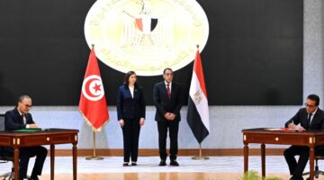 مصر توقع 8 وثائق مع تونس لتعزيز التعاون المشترك