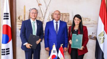 مصر وكوريا الجنوبية توقعان منحة لتطوير تكنولوجيا صيانة السيارات الخضراء في 4 مراكز تدريب مهني