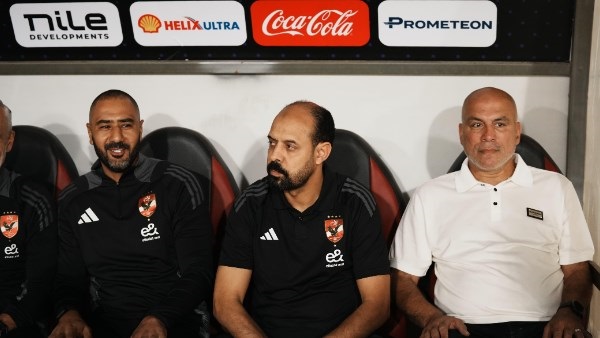 مصير حاوي الأهلي خلال مواجهة إنبي.. تابع التفاصيل