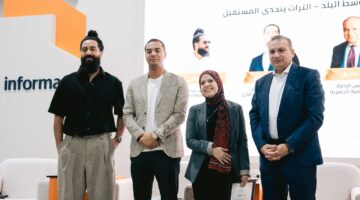 معرض سيتي سكيب يسلّط الضوء على فرص وتحديات إحياء تراث وسط البلد والقاهرة التاريخية