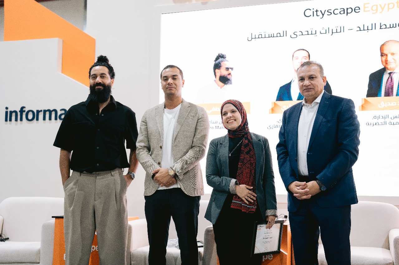 معرض سيتي سكيب يسلّط الضوء على فرص وتحديات إحياء تراث وسط البلد والقاهرة التاريخية