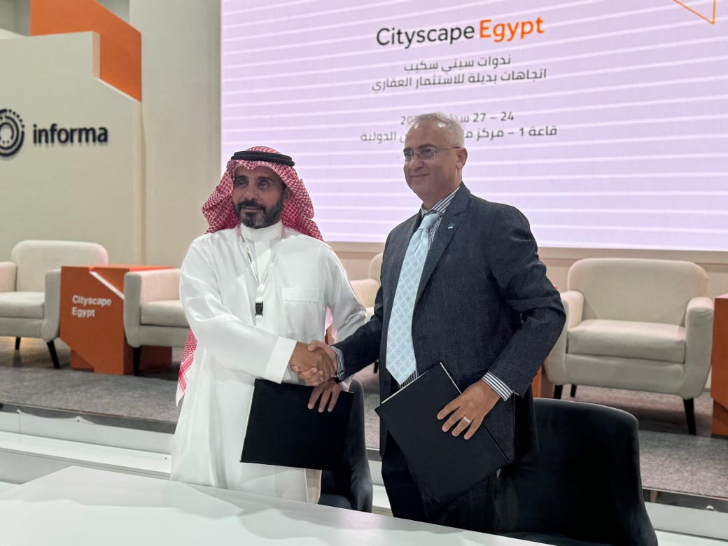 مكتبا مصر والسعودية لدى الاتحاد الدولى للعقار FIABCI يوقعان اتفاقية تعاون خلال معرض سيتى سكيب