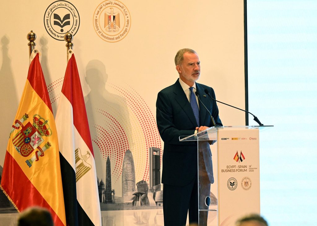 ملك إسبانيا: 60 شركة إسبانية تعمل في مصر.. ونطمح لمستقبل مشترك قائم على الاستثمار والابتكار