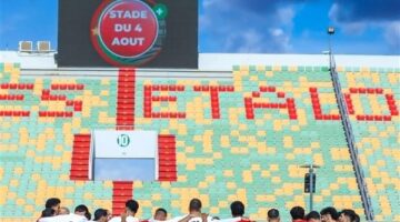 منتخب مصر يختتم تدريباته لمواجهة بوركينا فاسو غداً