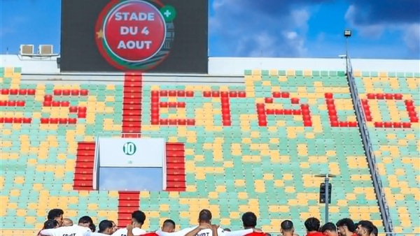 منتخب مصر يختتم تدريباته لمواجهة بوركينا فاسو غداً