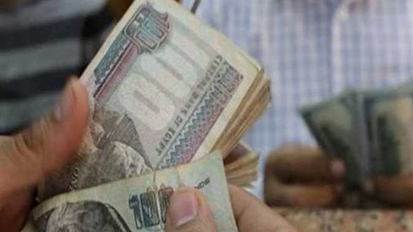 موعد صرف مرتبات شهر سبتمبر 2025 (كل ما تحتاج معرفته)