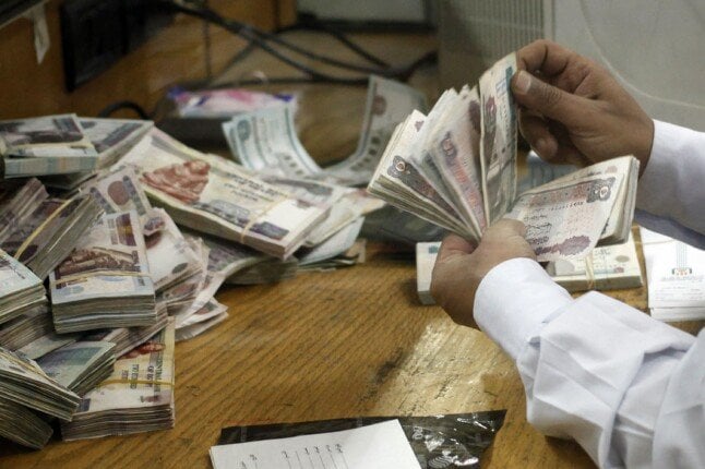 موعد صرف مرتبات شهر سبتمبر 2025 والحد الأدنى للأجور