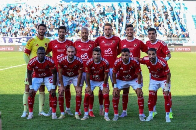 موعد مباراة الأهلي وإنبي في الدوري والقنوات الناقلة