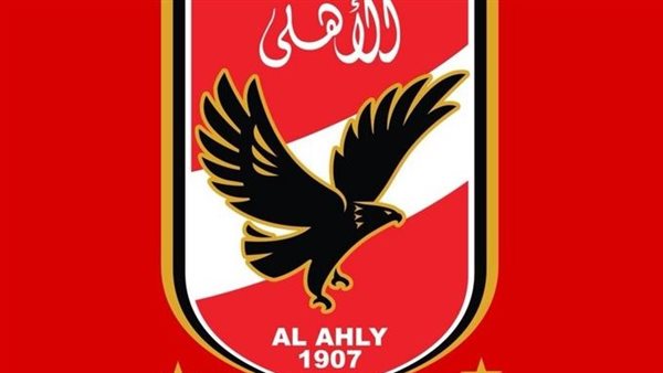 موعد مشاهدة مباراة الأهلي وانبي بث مباشر في الدوري والقناة الناقلة