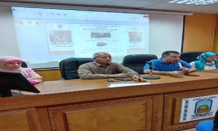 «نحو دمج فعال في مدارسنا».. جامعة الأقصر تنظم لقاء تثقيفي لتمكين ذوي الهمم