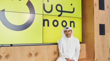 نون” للتجارة الإلكترونية تسعى لاكتتاب عام في السعودية والإمارات خلال عامين