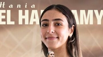 هانيا الحمامي تتوج بلقب بطولة CIB الدولية المفتوحة للاسكواش بالقاهرة
