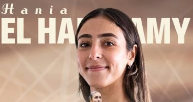 هانيا الحمامي تتوج بلقب بطولة CIB الدولية المفتوحة للاسكواش بالقاهرة