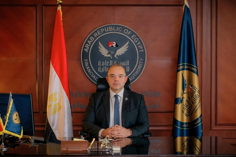 هيئة الرقابة المالية تنتهي من قياس البصمة الكربونية لعام 2024 لأول مرة