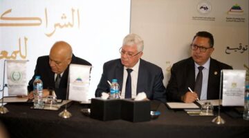 وزير التعليم العالي يوقع اتفاقيتين استراتيجيتين لتوسيع نطاق خدمات بنك المعرفة