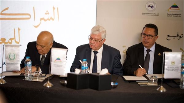 وزير التعليم العالي يوقع اتفاقيتين استراتيجيتين لتوسيع نطاق خدمات بنك المعرفة