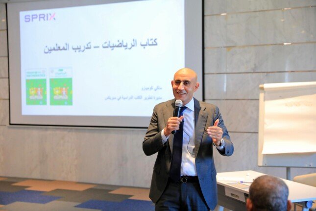 وزير التعليم: المناهج الجديدة المطورة تتميز بالبساطة وتشجع الطلاب على التعلم