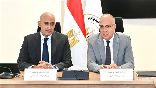 وزيرا الري والتعليم يبحثان آخر مستجدات إنشاء مدارس فنية مهنية لتكنولوجيا الري