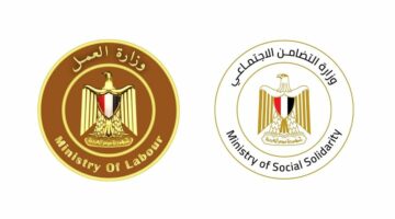 وزيرا العمل والتضامن يقرران صرف 400 ألف جنيه لأسر ضحايا حريق مصنع بالمحلة