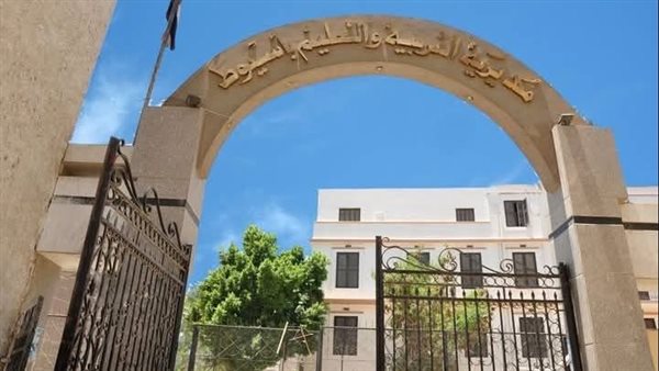 وكيل "التعليم" بأسيوط يوجه بسرعة انتهاء استعدادات العام الدراسي الجديد