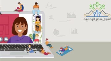 وكيل التعليم بالقاهرة: مبادرة أشبال مصر الرقمية تُعدّ جيلًا مستقبليًا متميزًا