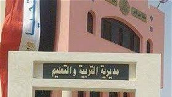 وكيل تعليم أسيوط يوجه بتكثيف المتابعة الميدانية استعدادًا للعام الدراسي الجديد 2026