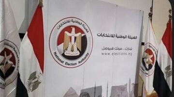موعد انتخابات مجلس النواب 2025.. الجدول الزمني وموعد النتيجة (تفاصيل)