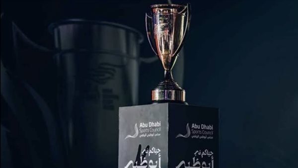 موعد كأس السوبر المصري 2025.. كل ما تريد معرفته