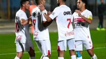 غيابات بالجملة في صفوف الزمالك قبل مواجهة غزل المحلة بالدوري