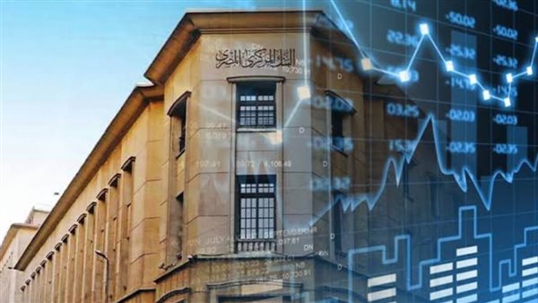 البنك المركزي المصري يخفض أسعار الفائدة 1% إلى 21% للإيداع و22% للإقراض بعد تراجع التضخم إلى 12% وتسارع النمو إلى 5%.. ولجنة السياسة النقدية تؤكد استمرار التيسير النقدي لتحقيق مستهدف 7% بحلول 2026