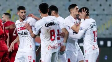 الزمالك وديكيداها