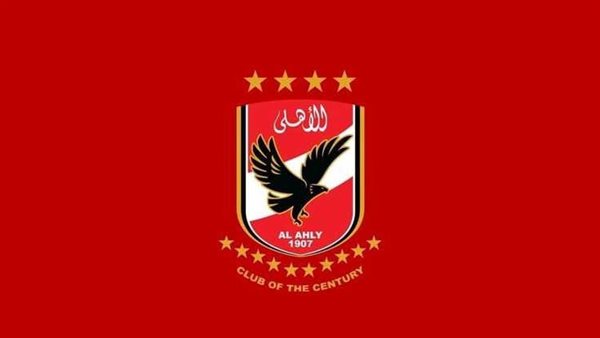 بعد أسبوع من فتح باب الترشح.. الأهلي يُعلن إغلاق القيد الانتخابي