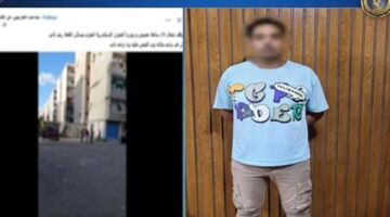 ضبط عاطل لترويجه المخدرات في الإسكندرية