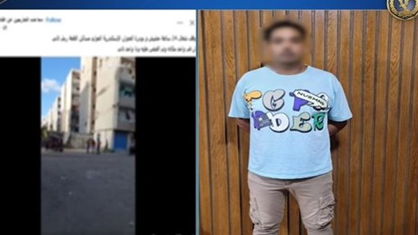 ضبط عاطل لترويجه المخدرات في الإسكندرية